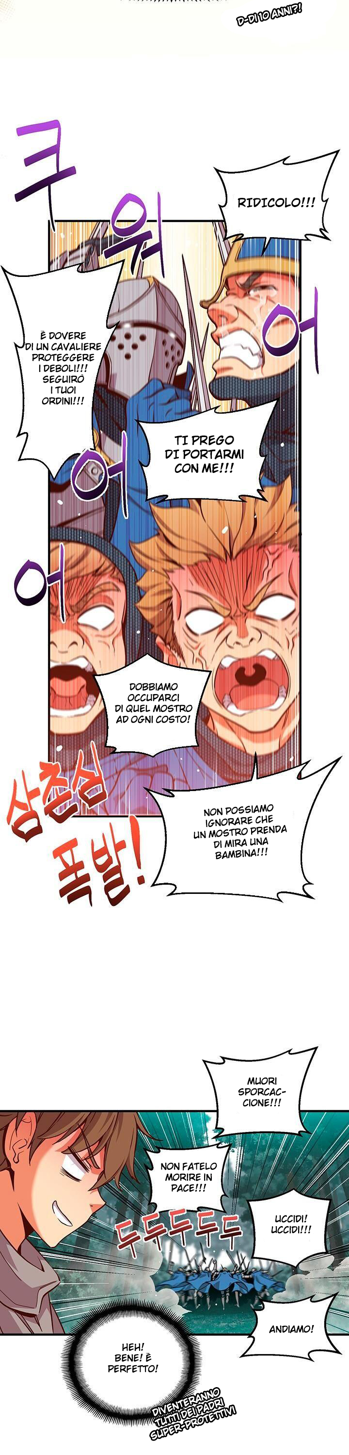 Read The Legendary Moonlight Sculptor Manga Online