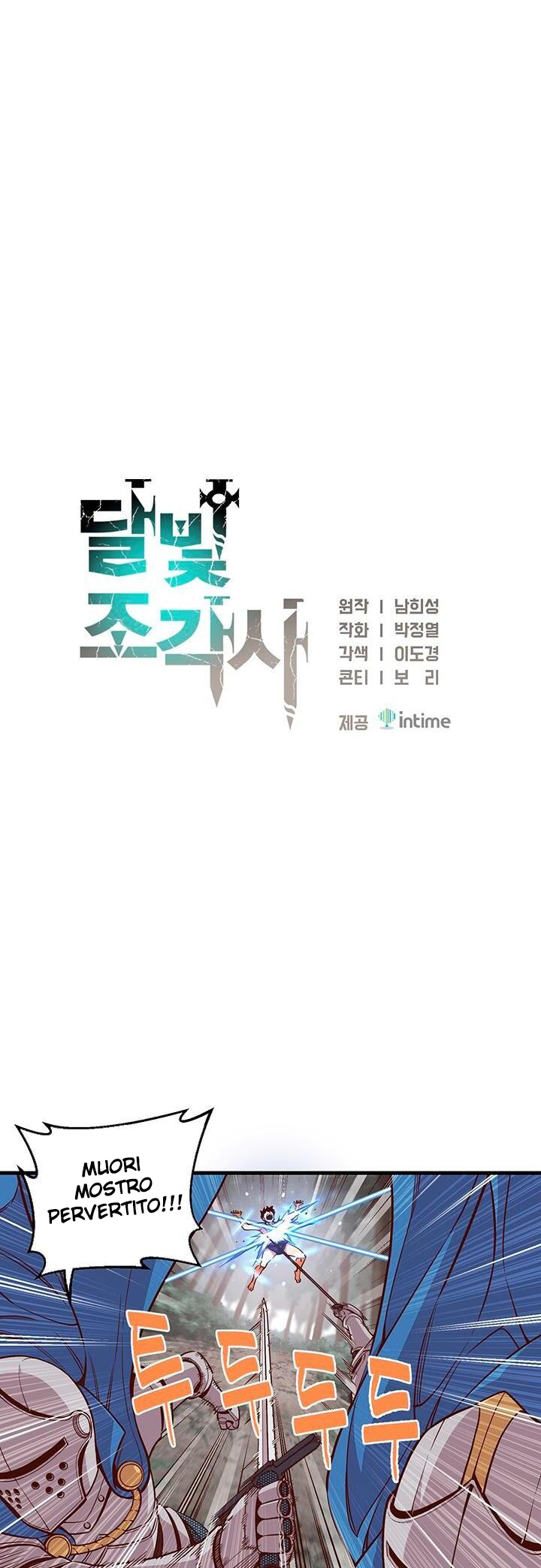 Read The Legendary Moonlight Sculptor Manga Online