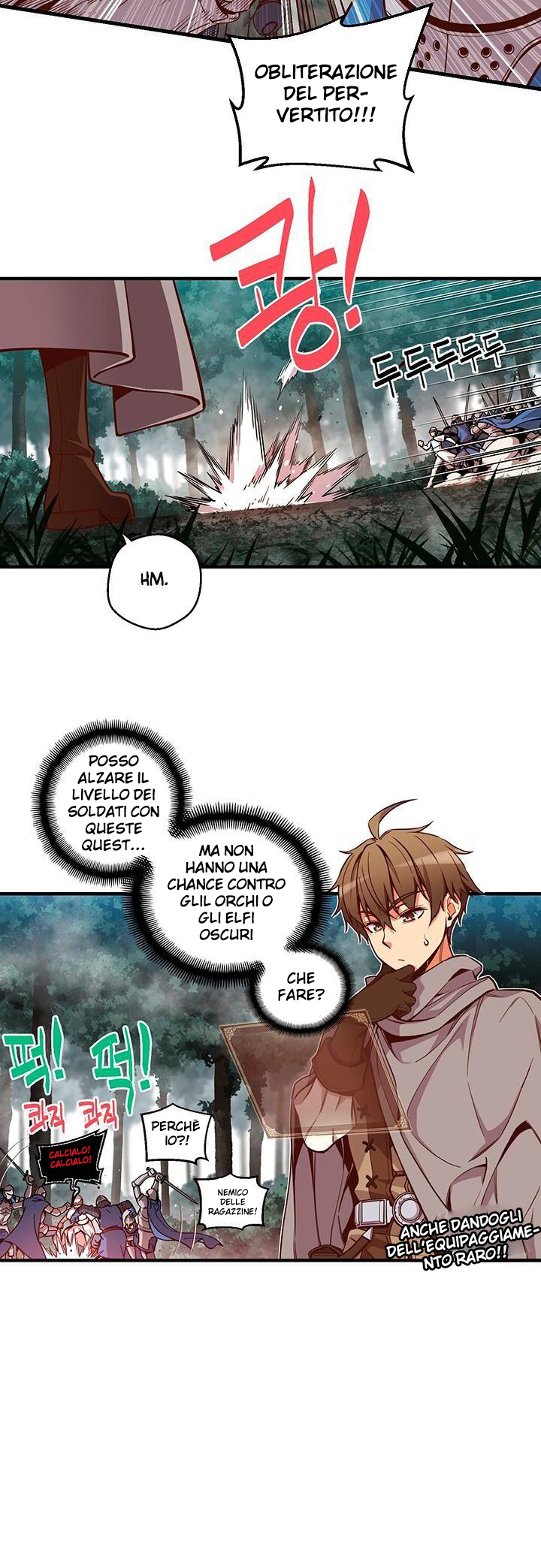 Read The Legendary Moonlight Sculptor Manga Online