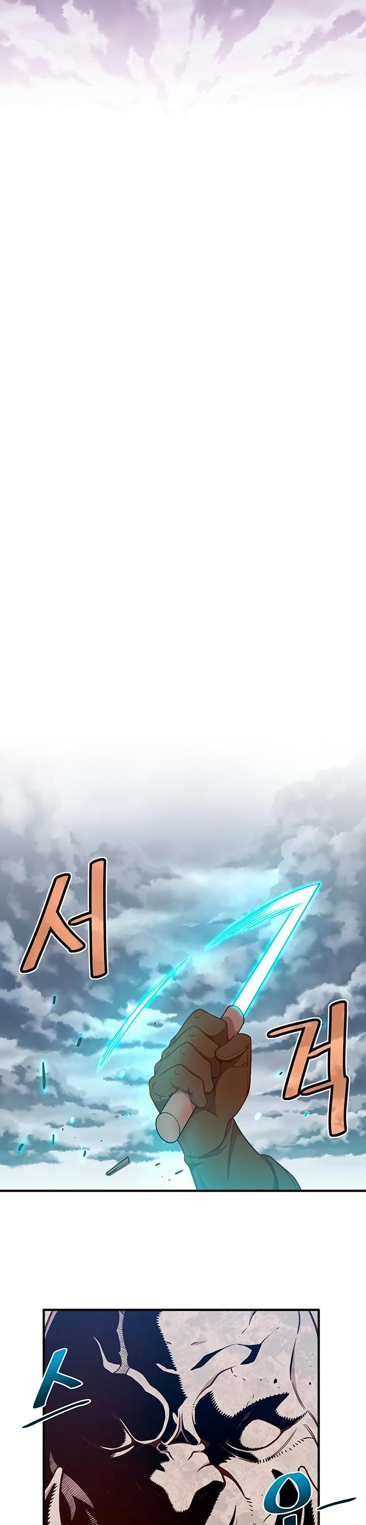 Read The Legendary Moonlight Sculptor Manga Online