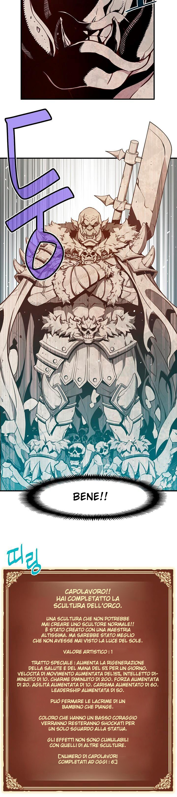 Read The Legendary Moonlight Sculptor Manga Online