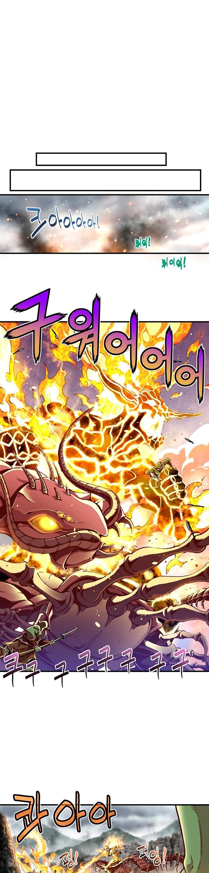 Read The Legendary Moonlight Sculptor Manga Online