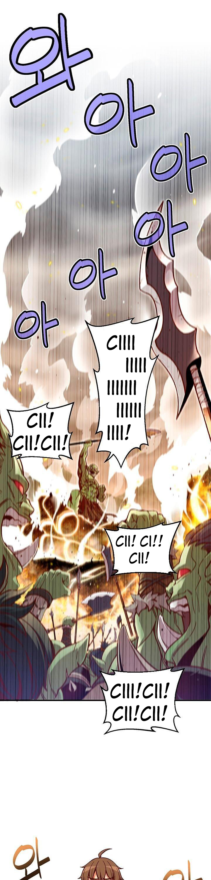 Read The Legendary Moonlight Sculptor Manga Online