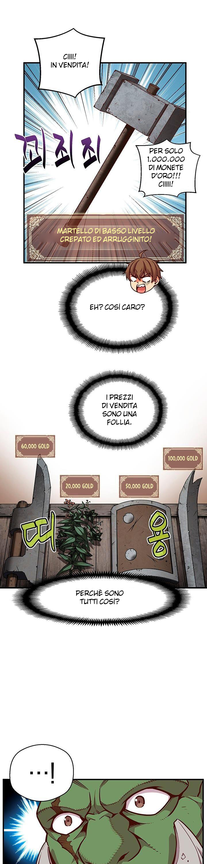 Read The Legendary Moonlight Sculptor Manga Online