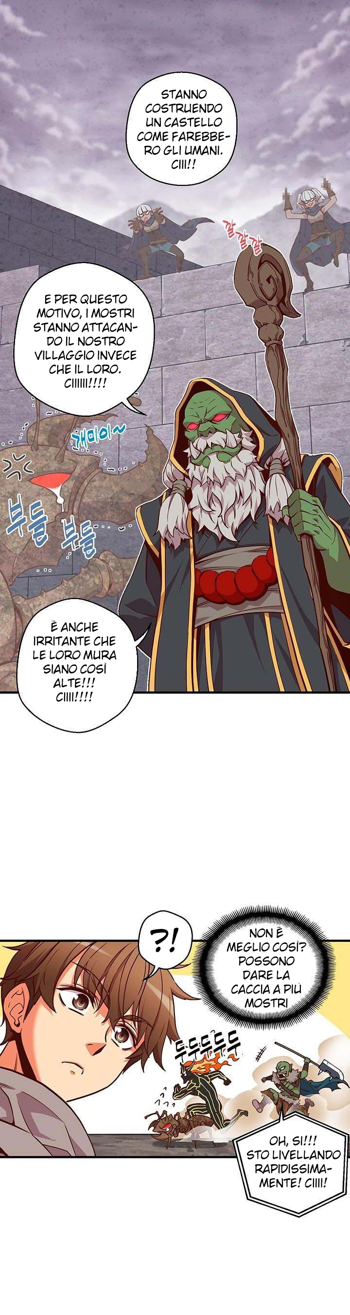 Read The Legendary Moonlight Sculptor Manga Online