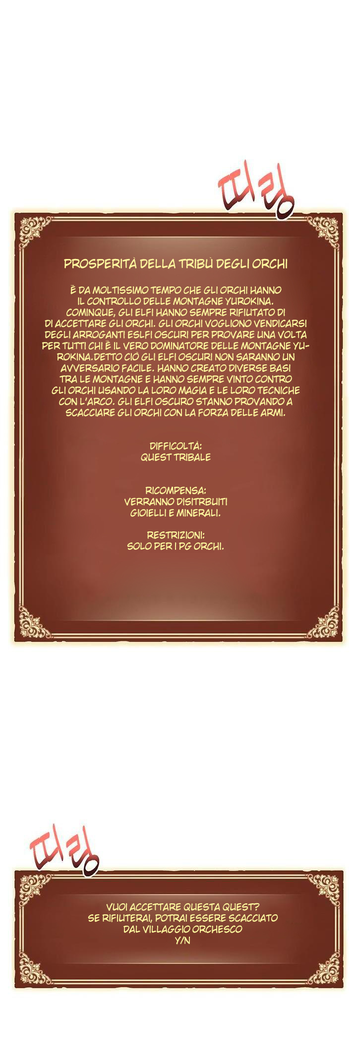 Read The Legendary Moonlight Sculptor Manga Online