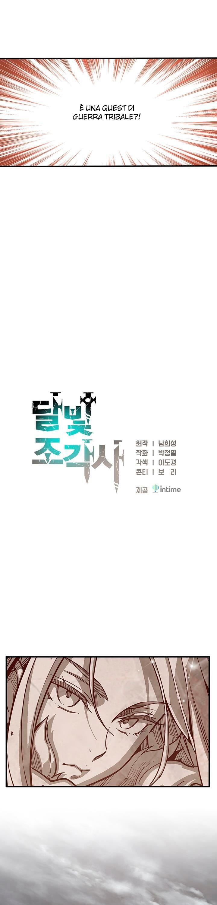 Read The Legendary Moonlight Sculptor Manga Online