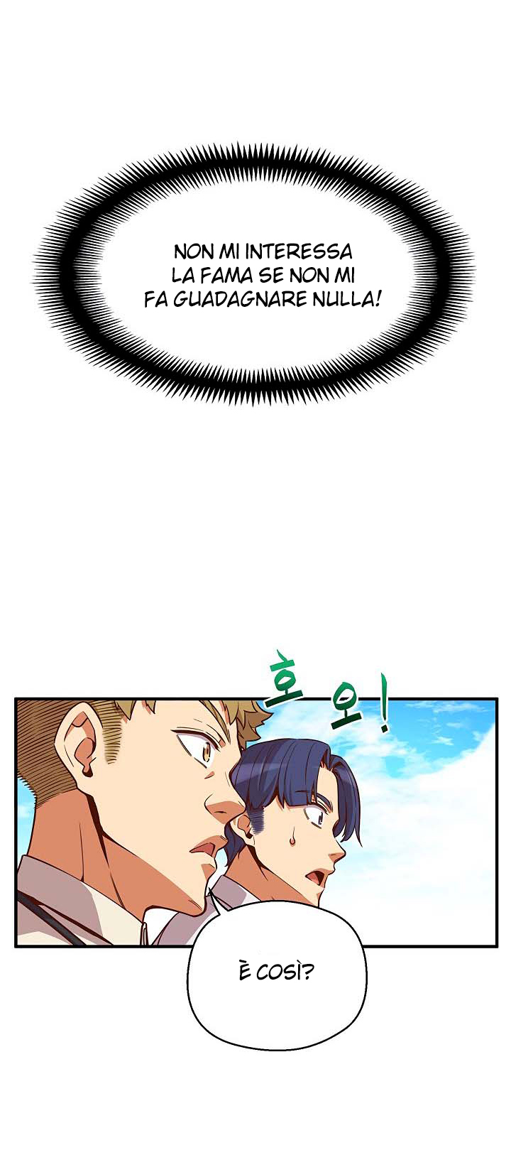 Read The Legendary Moonlight Sculptor Manga Online