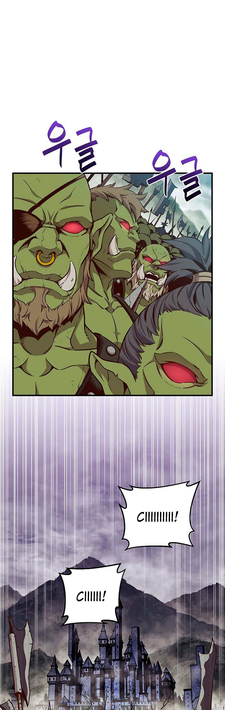 Read The Legendary Moonlight Sculptor Manga Online