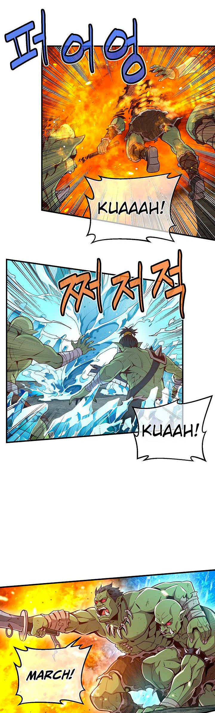 Read The Legendary Moonlight Sculptor Manga Online