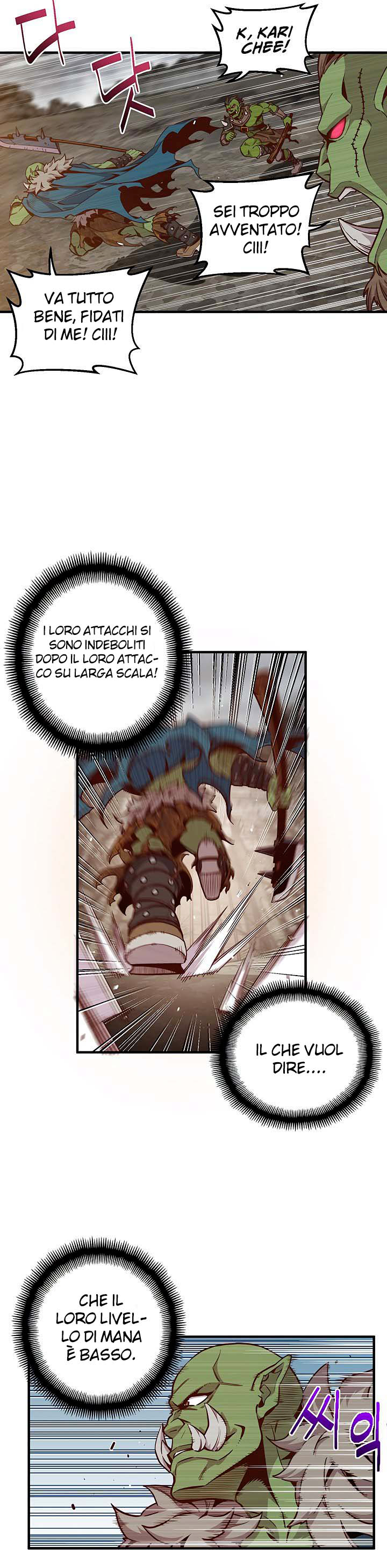 Read The Legendary Moonlight Sculptor Manga Online