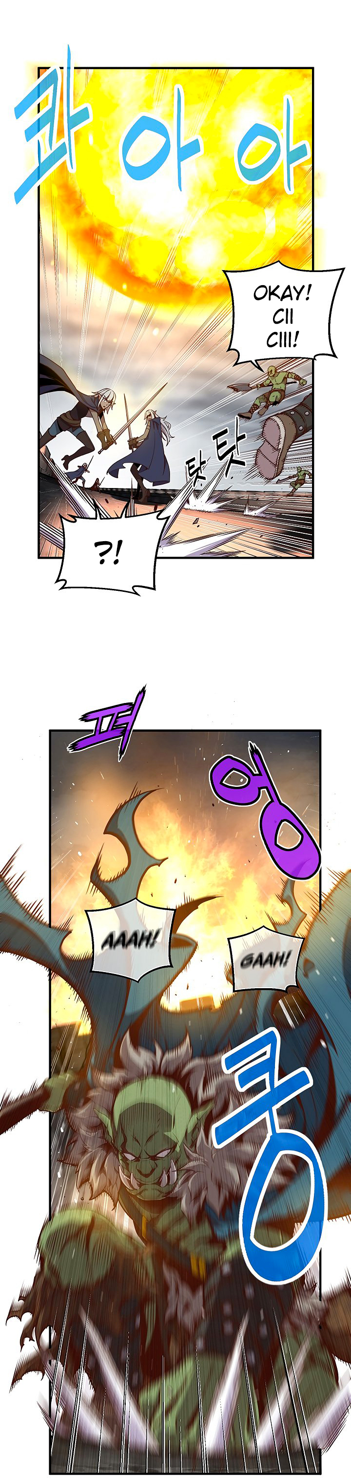 Read The Legendary Moonlight Sculptor Manga Online