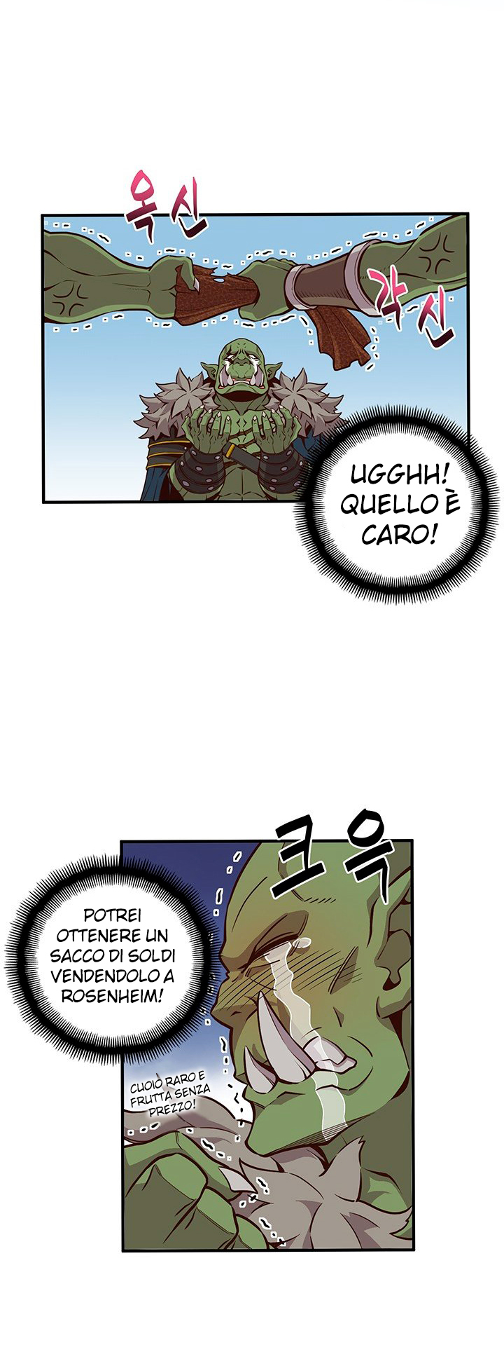 Read The Legendary Moonlight Sculptor Manga Online