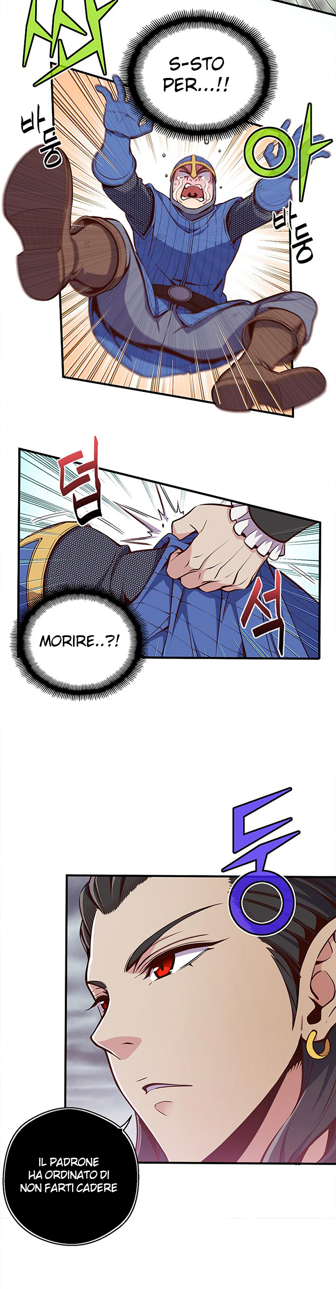 Read The Legendary Moonlight Sculptor Manga Online