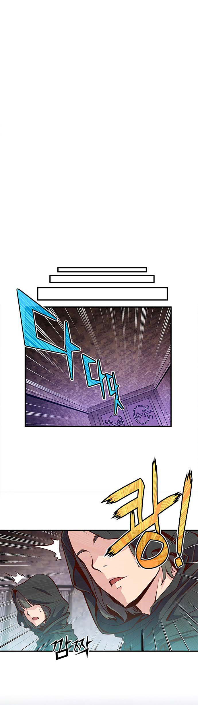 Read The Legendary Moonlight Sculptor Manga Online