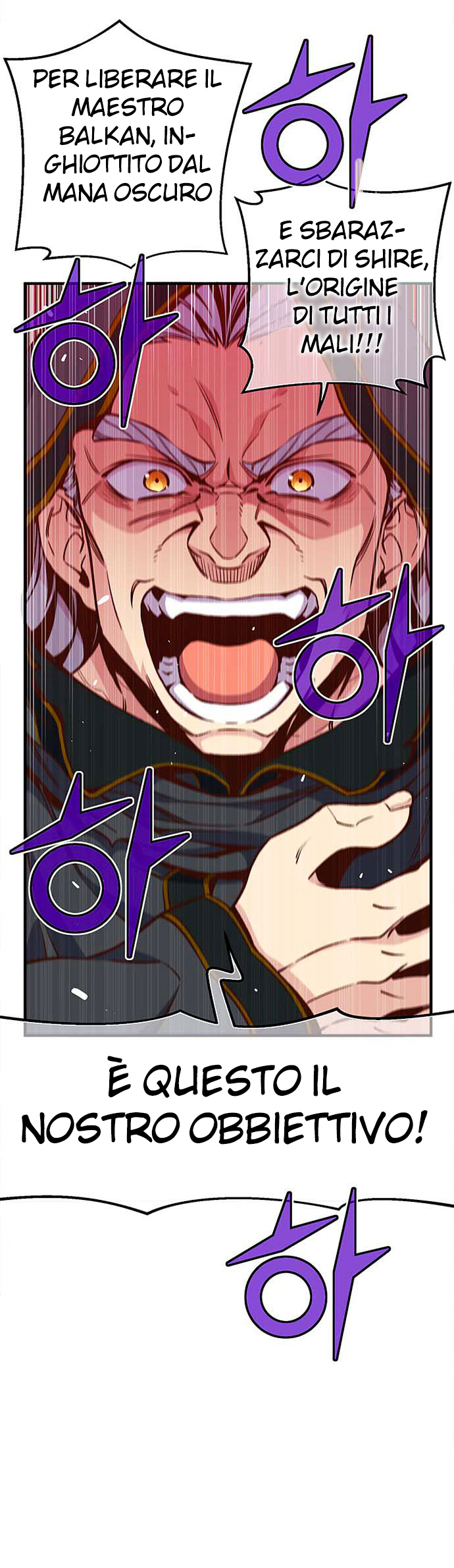 Read The Legendary Moonlight Sculptor Manga Online