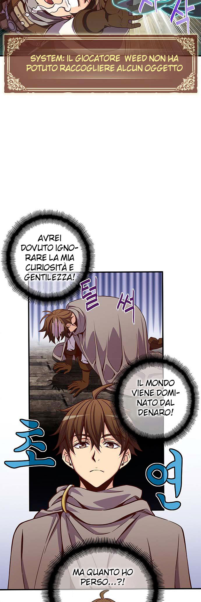 Read The Legendary Moonlight Sculptor Manga Online