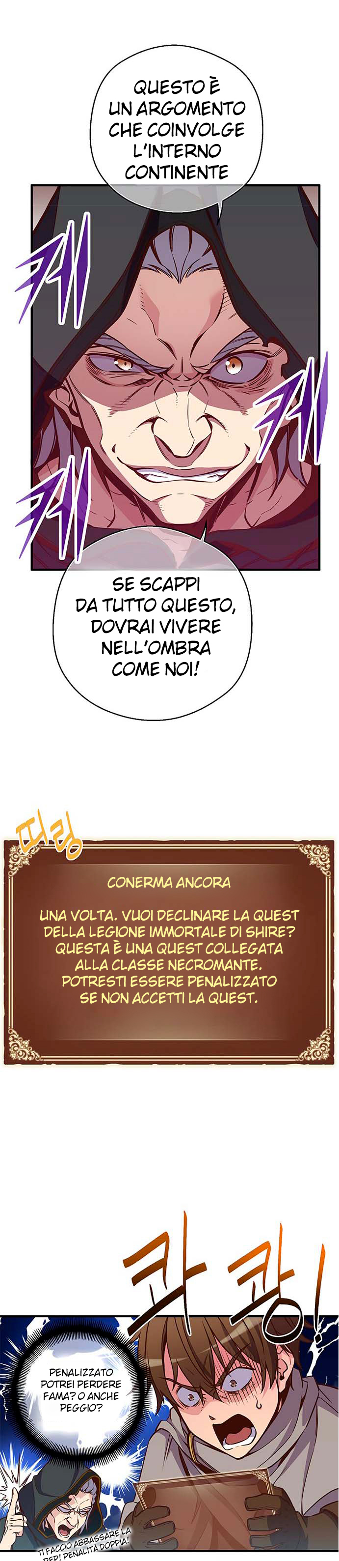 Read The Legendary Moonlight Sculptor Manga Online