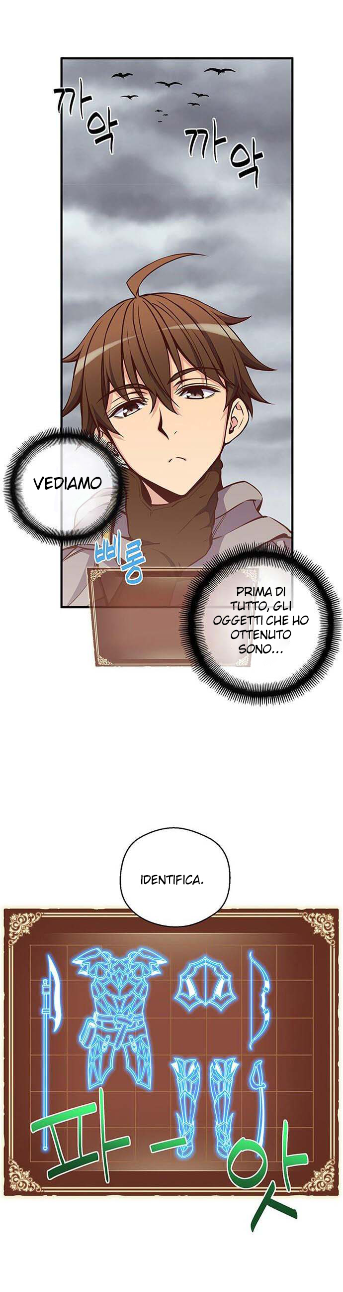 Read The Legendary Moonlight Sculptor Manga Online