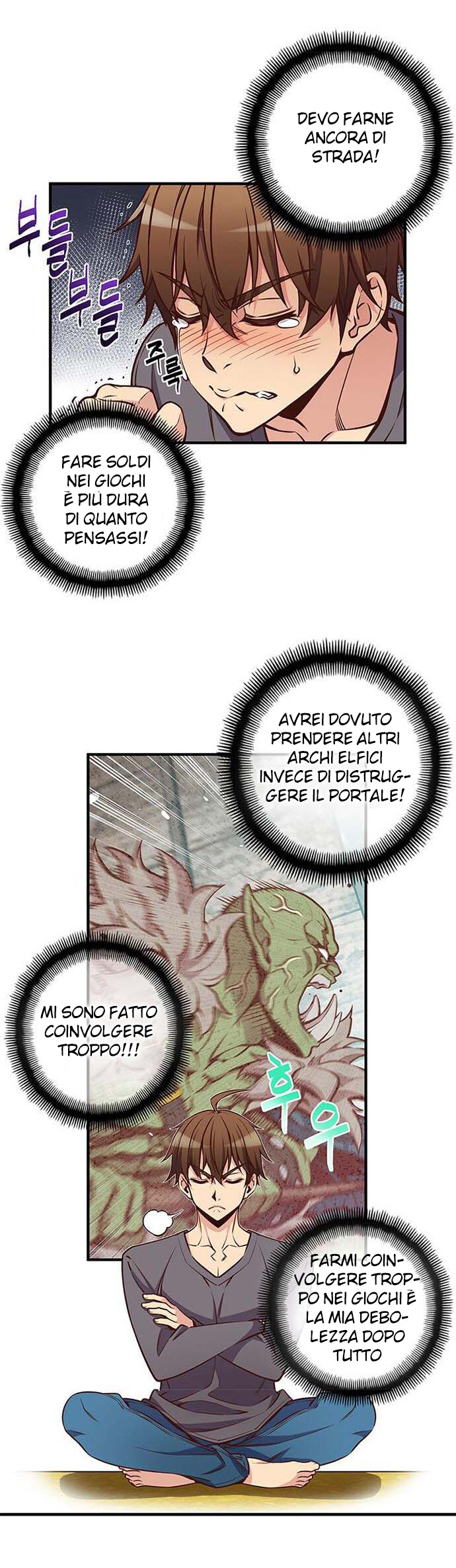 Read The Legendary Moonlight Sculptor Manga Online