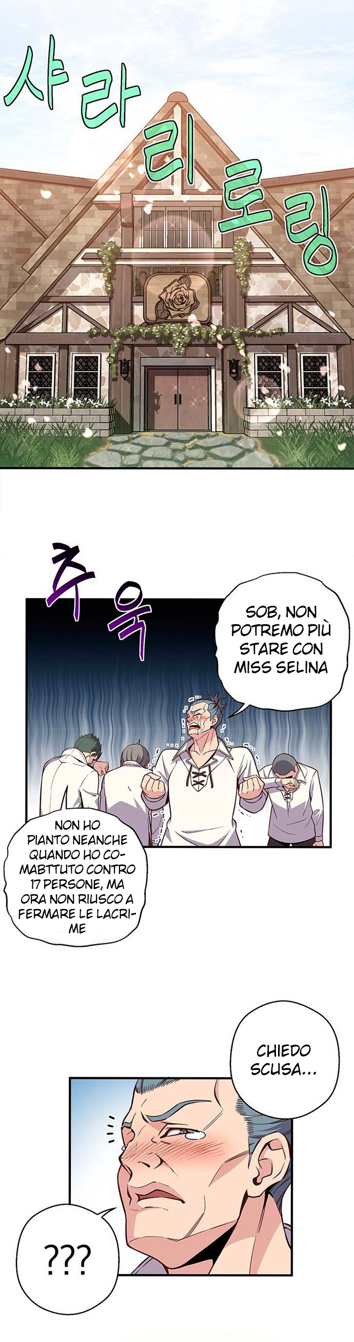 Read The Legendary Moonlight Sculptor Manga Online