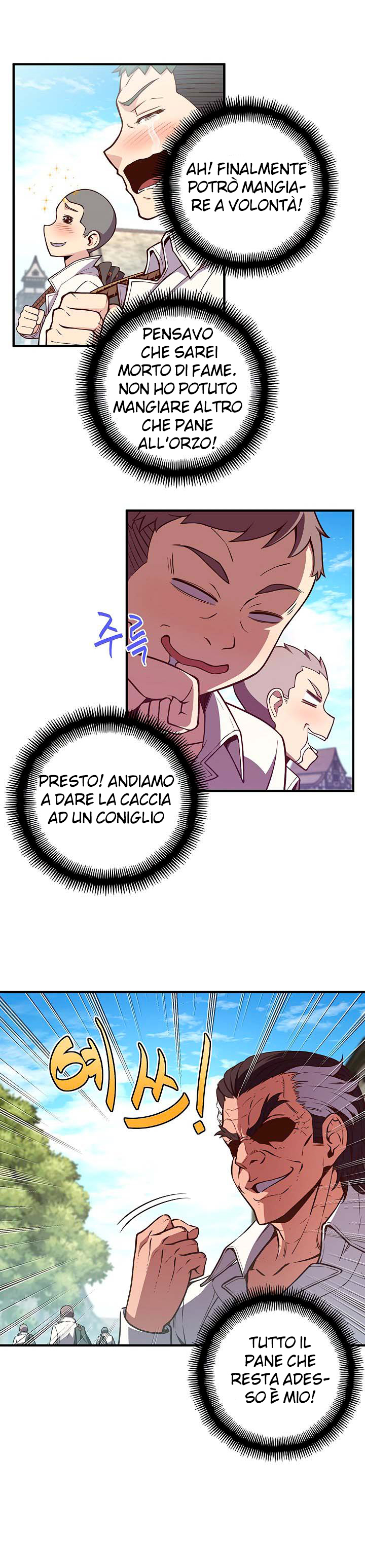 Read The Legendary Moonlight Sculptor Manga Online