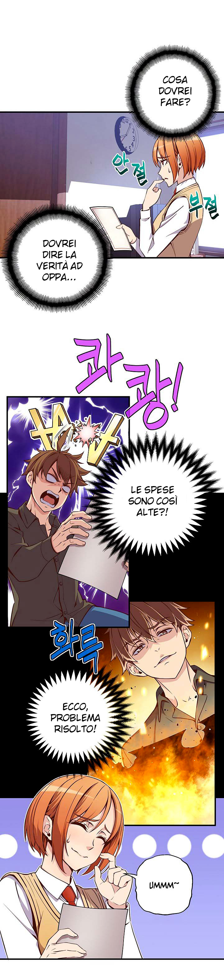 Read The Legendary Moonlight Sculptor Manga Online