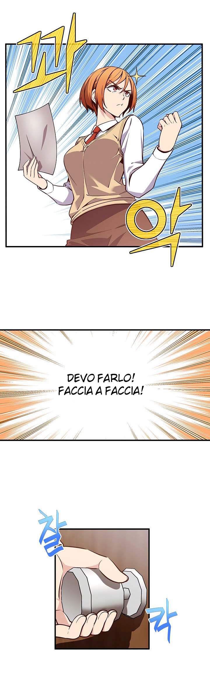 Read The Legendary Moonlight Sculptor Manga Online