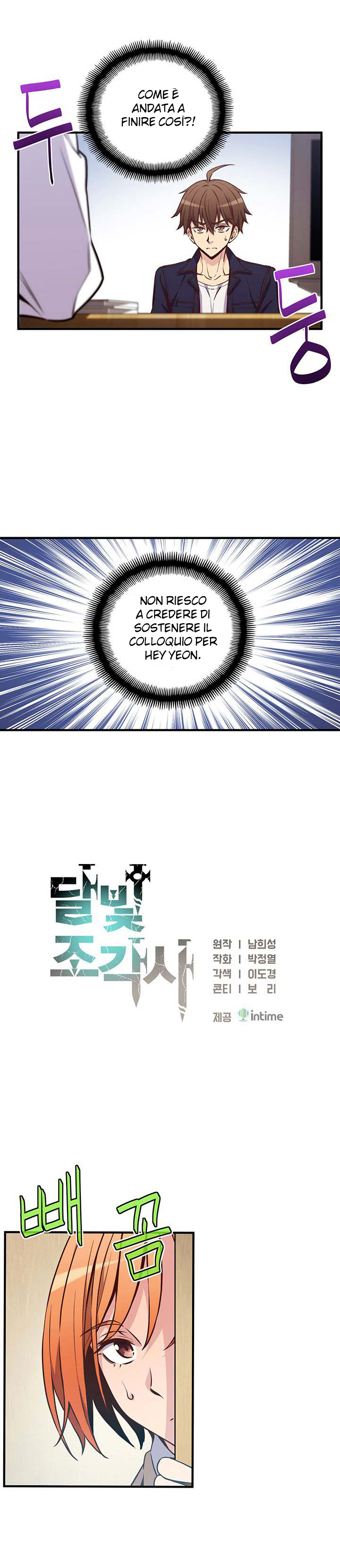 Read The Legendary Moonlight Sculptor Manga Online