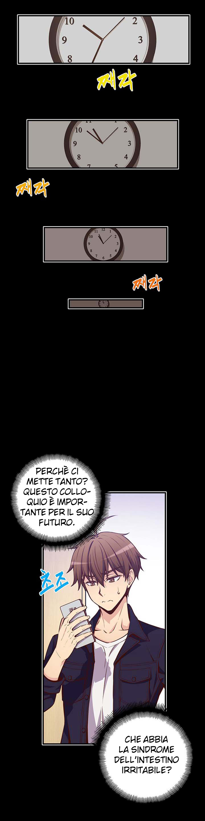 Read The Legendary Moonlight Sculptor Manga Online