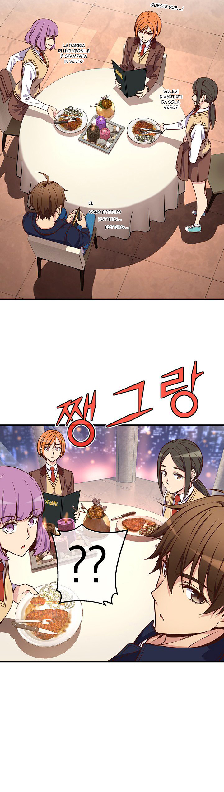 Read The Legendary Moonlight Sculptor Manga Online