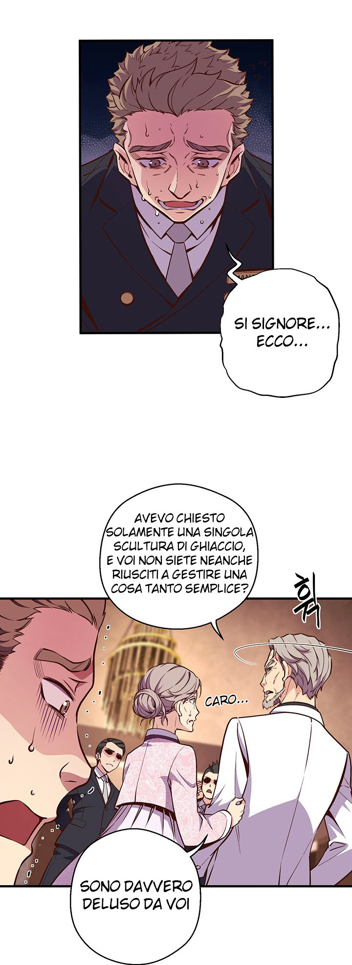 Read The Legendary Moonlight Sculptor Manga Online