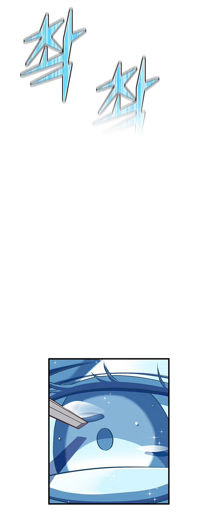 Read The Legendary Moonlight Sculptor Manga Online