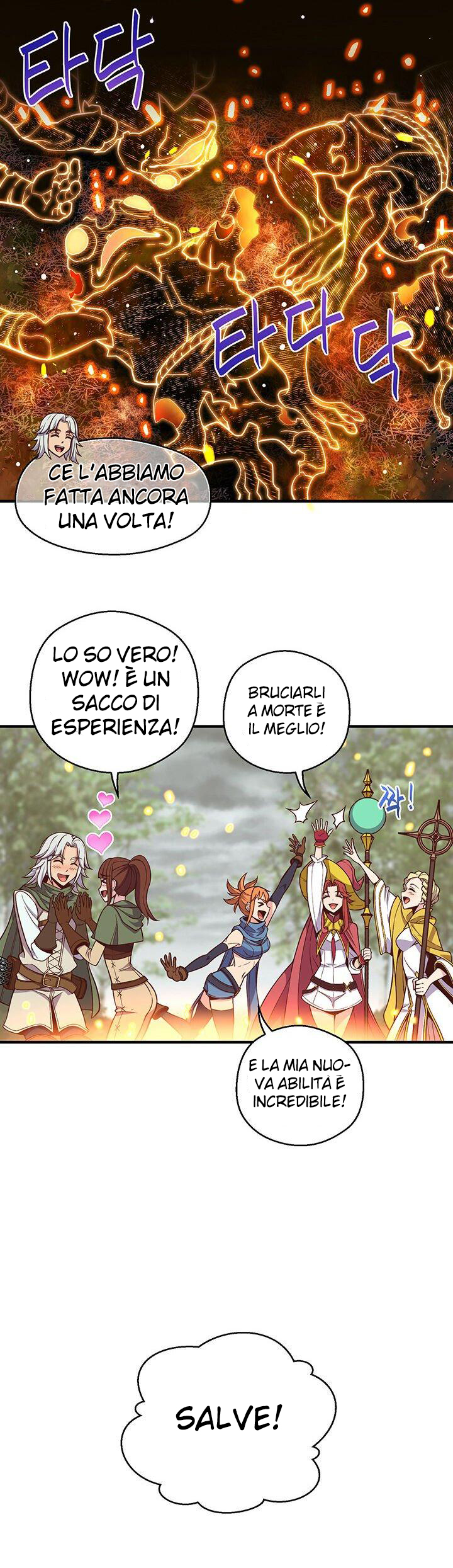 Read The Legendary Moonlight Sculptor Manga Online