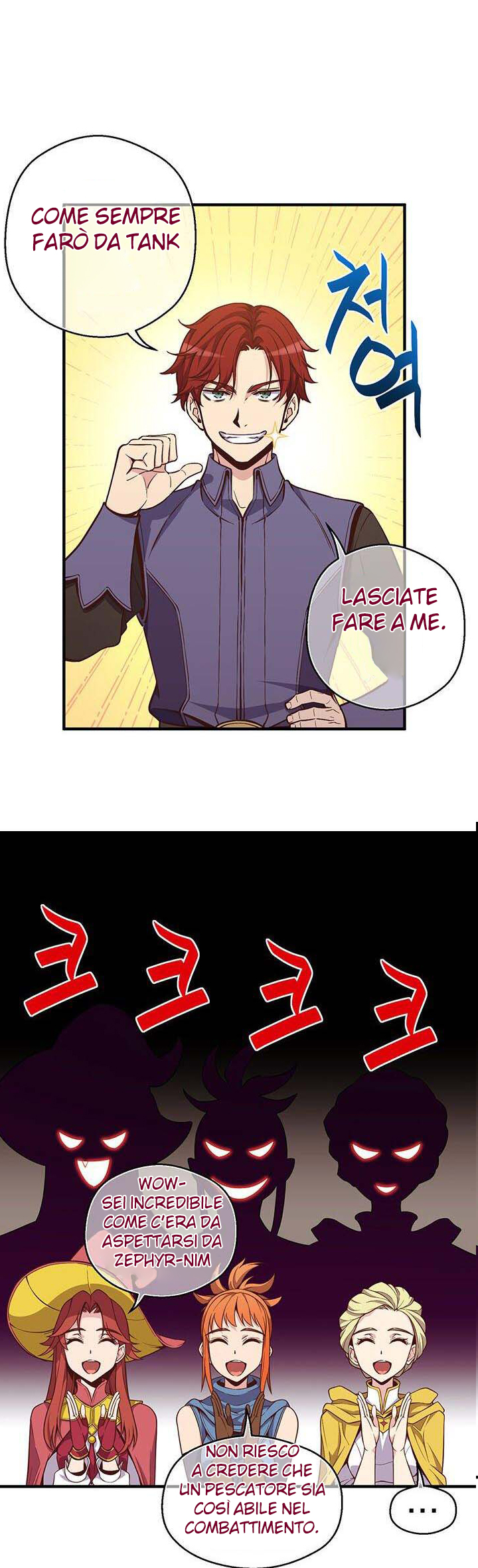 Read The Legendary Moonlight Sculptor Manga Online