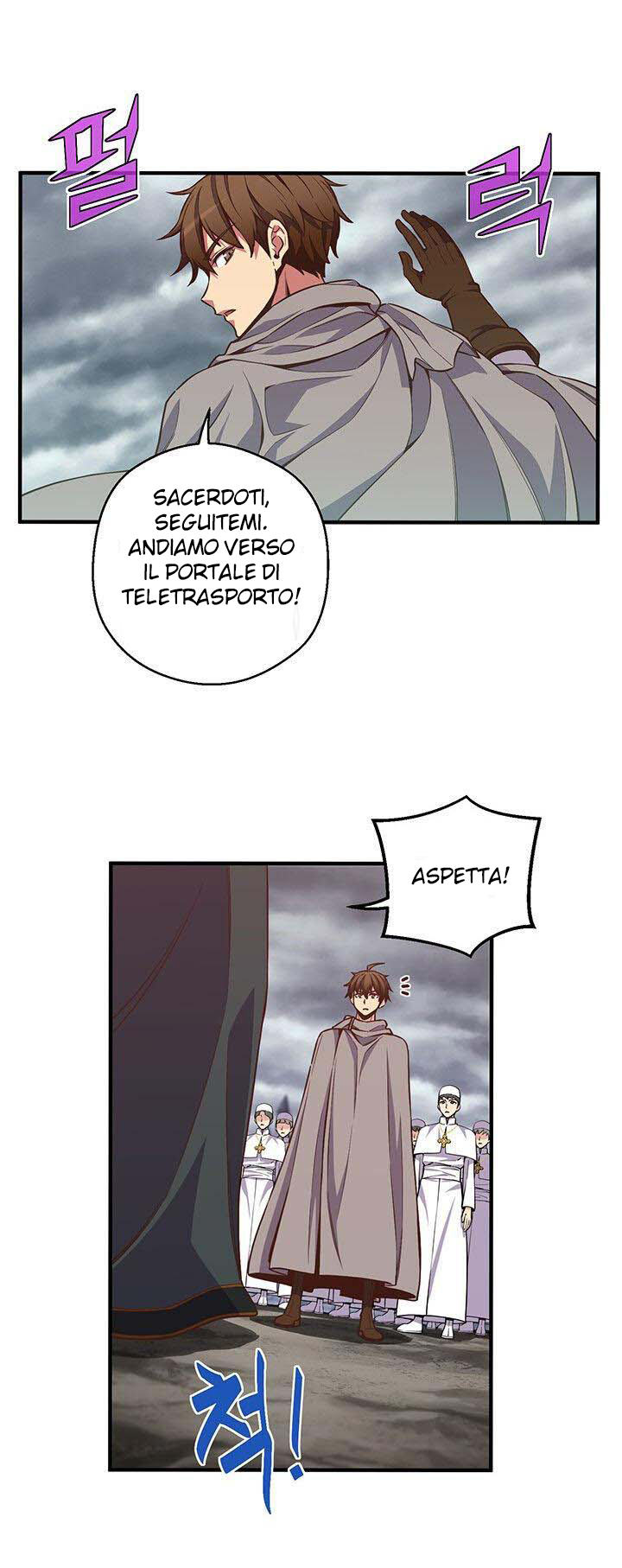 Read The Legendary Moonlight Sculptor Manga Online