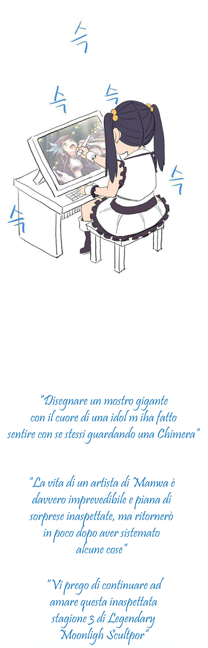 Read The Legendary Moonlight Sculptor Manga Online