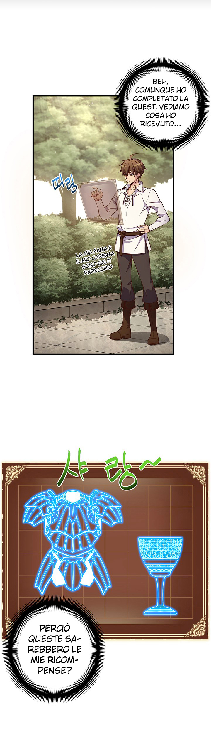 Read The Legendary Moonlight Sculptor Manga Online