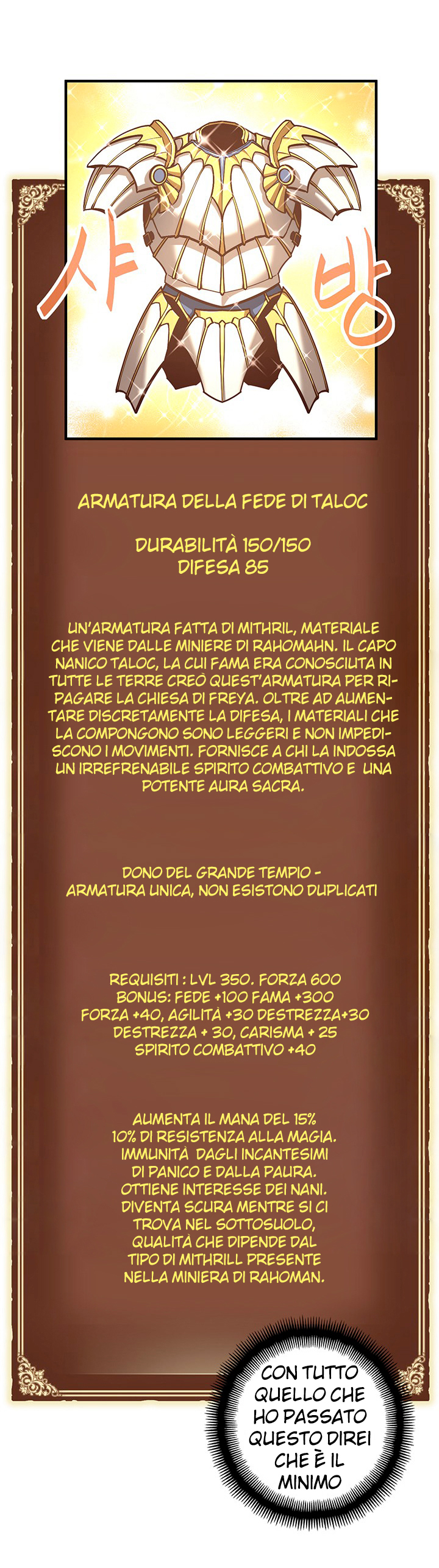 Read The Legendary Moonlight Sculptor Manga Online