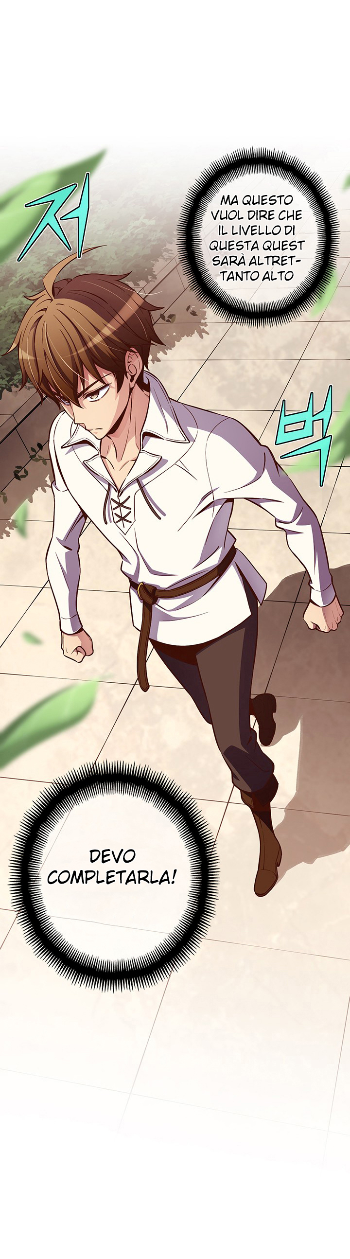 Read The Legendary Moonlight Sculptor Manga Online