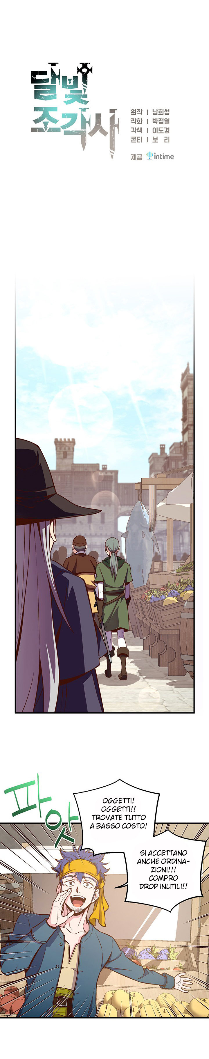 Read The Legendary Moonlight Sculptor Manga Online