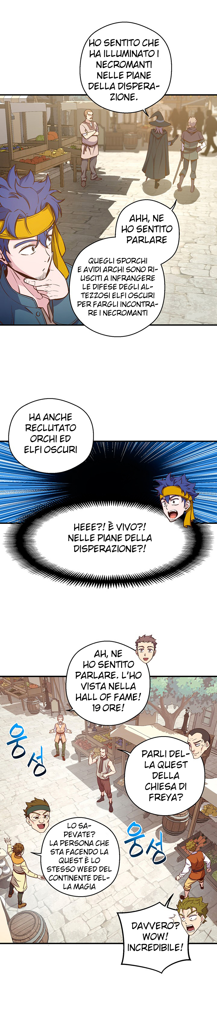 Read The Legendary Moonlight Sculptor Manga Online