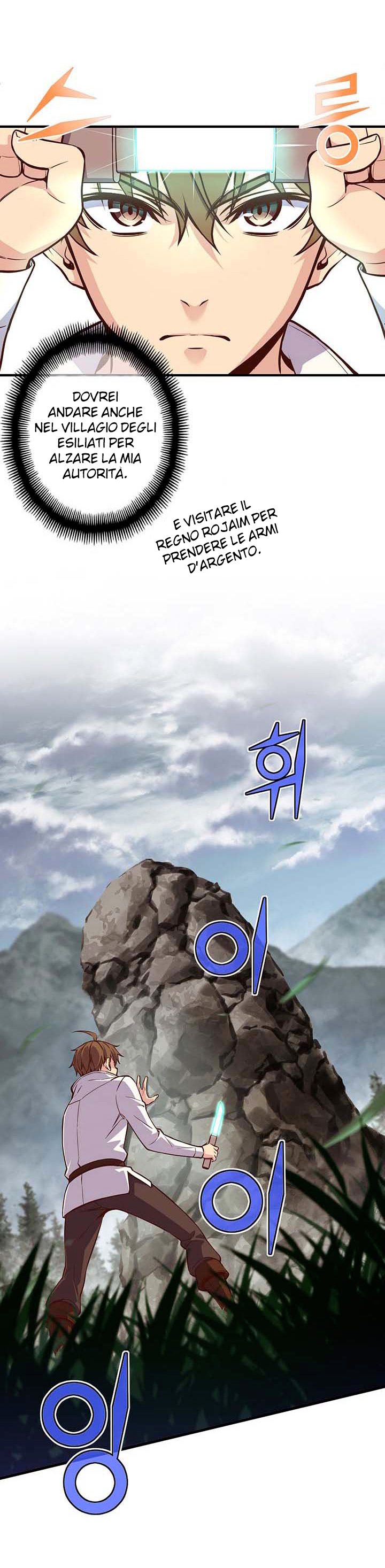 Read The Legendary Moonlight Sculptor Manga Online