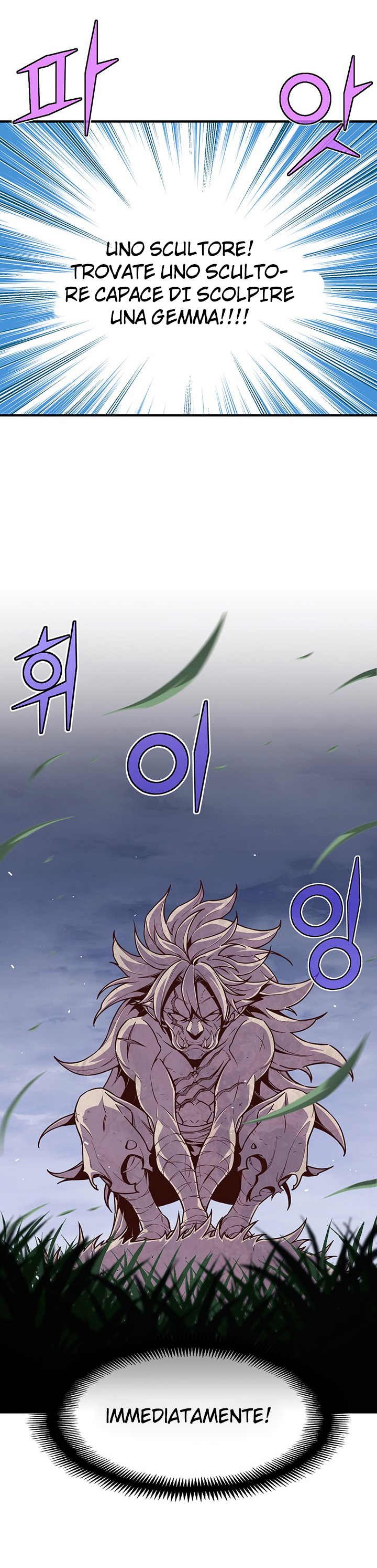 Read The Legendary Moonlight Sculptor Manga Online