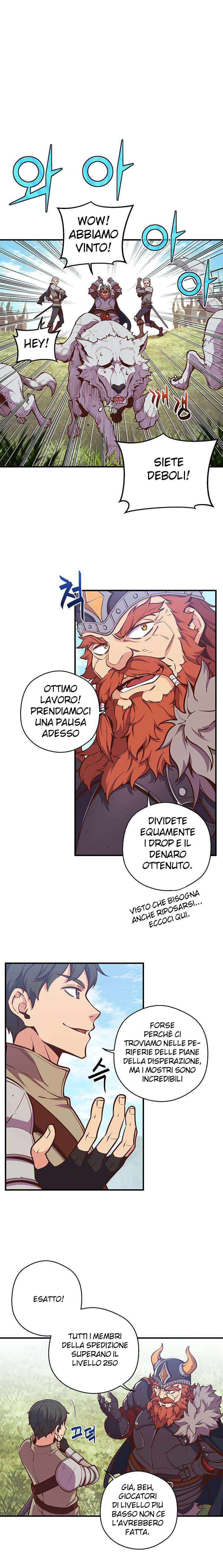 Read The Legendary Moonlight Sculptor Manga Online