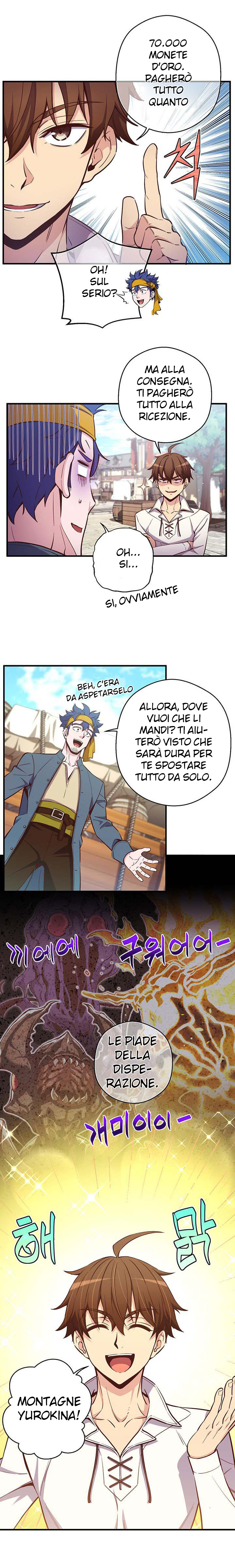 Read The Legendary Moonlight Sculptor Manga Online