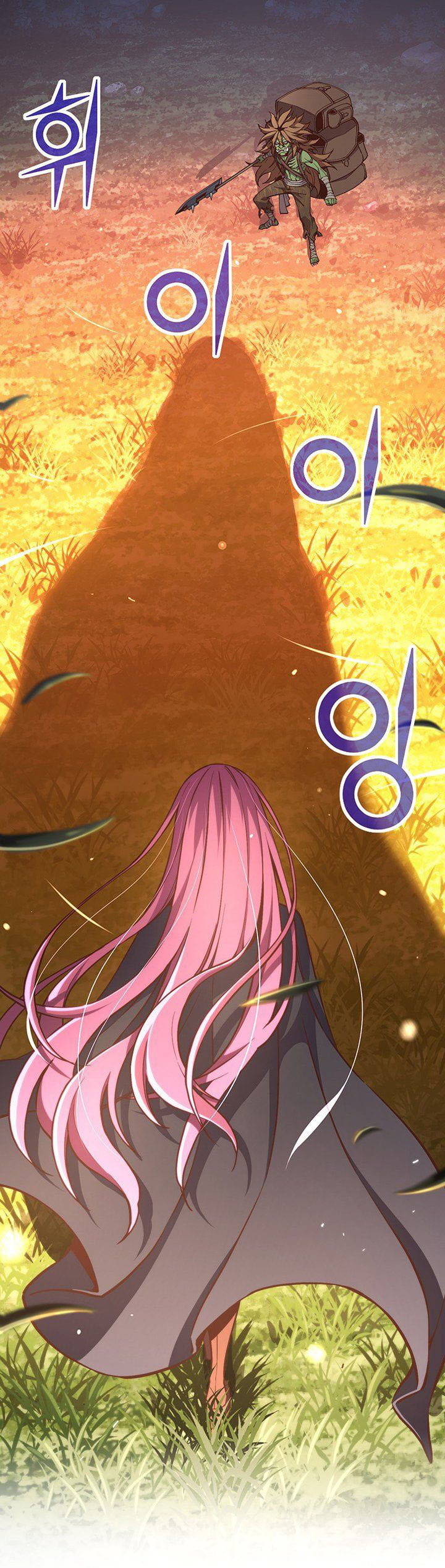 Read The Legendary Moonlight Sculptor Manga Online