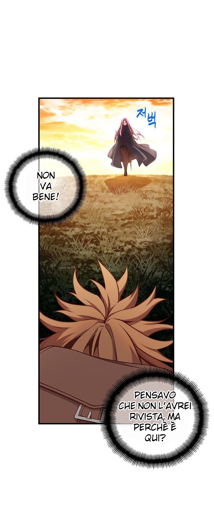 Read The Legendary Moonlight Sculptor Manga Online