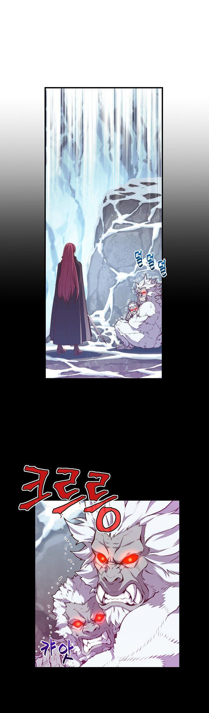 Read The Legendary Moonlight Sculptor Manga Online