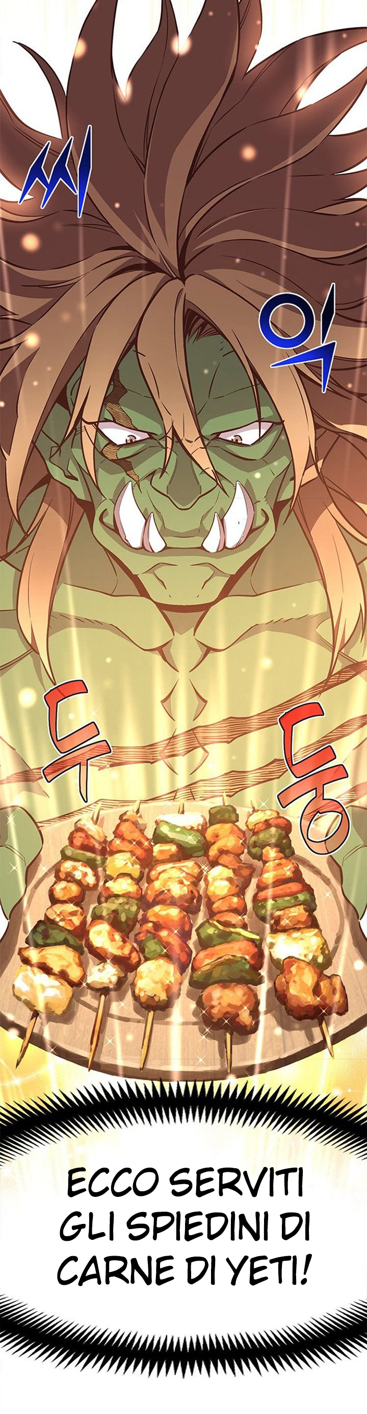 Read The Legendary Moonlight Sculptor Manga Online